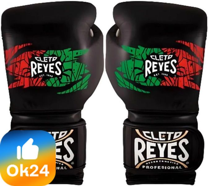Cleto Reyes Rękawice Bokserskie Velcro Sparring Gloves Black Mexican Ok24-7153844 фото