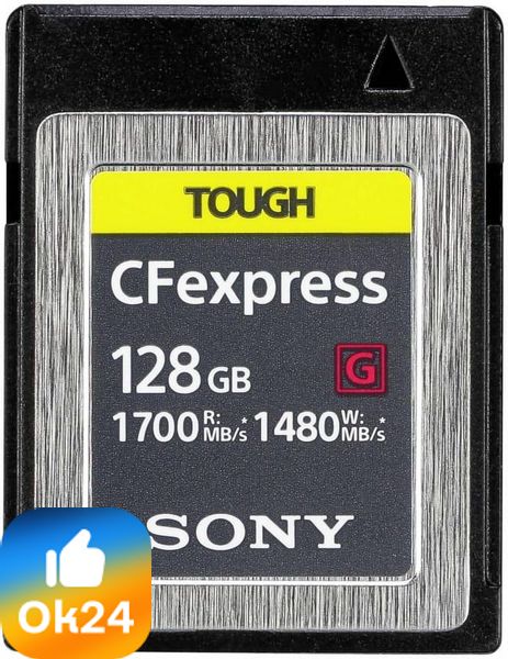 Sony CFexpress Type B 128GB CEBG128 Ok24-776334 фото
