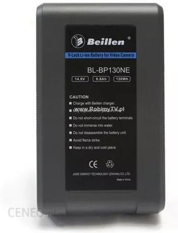Beillen V-lock BL-BP130 NE.RR Ok24-7146774 фото