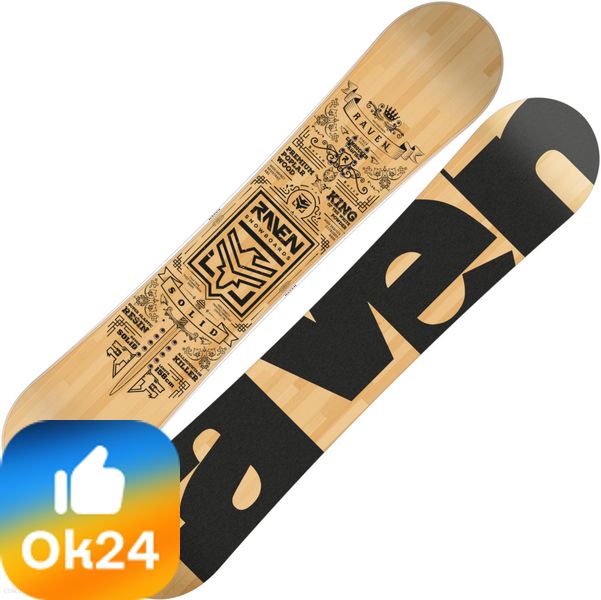 Raven Deska Snowboardowa Solid Classic Khaki Zielony Ok24-7038472 фото